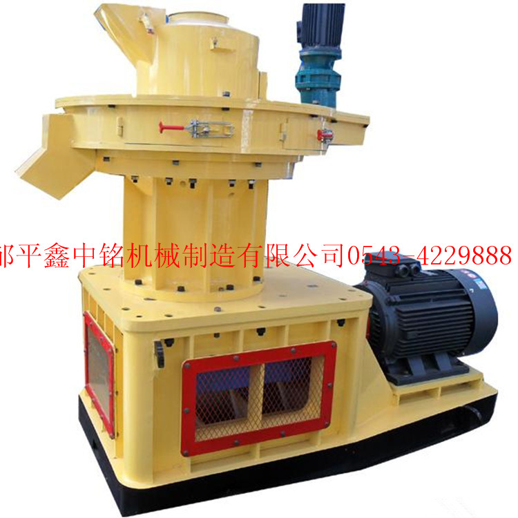 離心高效顆粒機(jī)